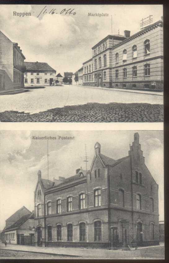 RZEPIN - RYNEK, POCZTA, DWUWIDOKOWA KARTKA