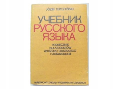 Uczennik russkowo jazyka podręcznik - Terczyński