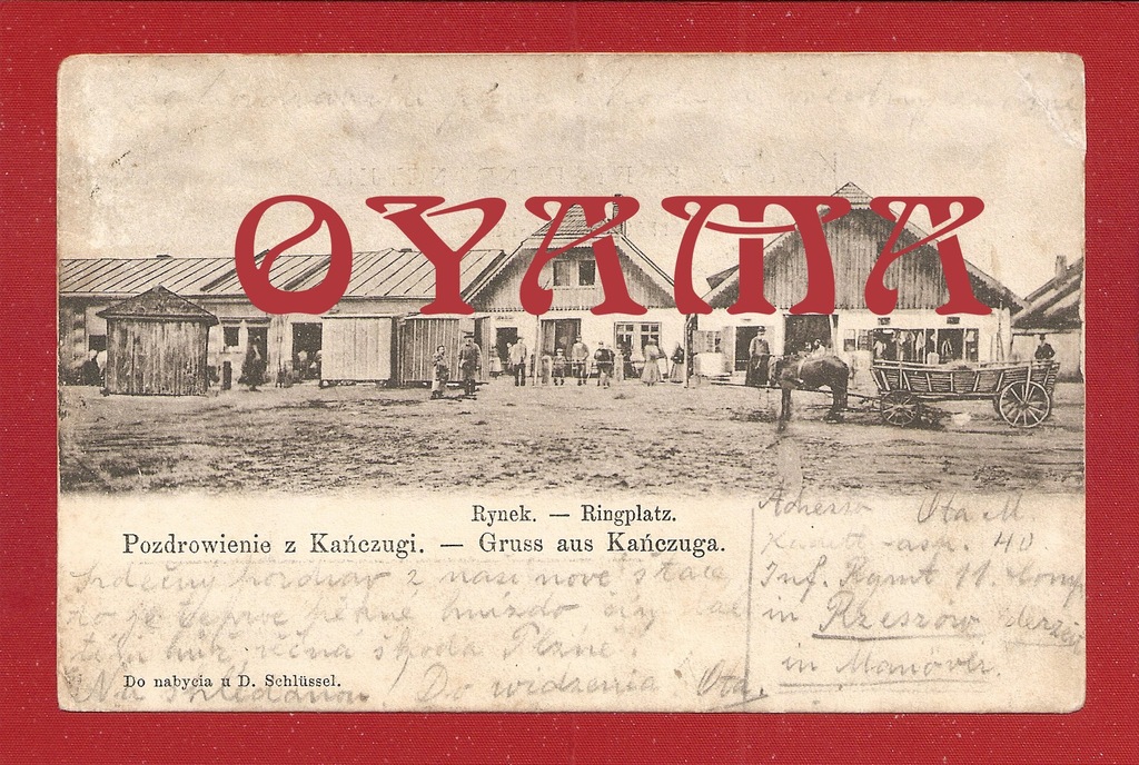 KAŃCZUGA ... k. Przeworsk Dynów Rzeszów Przemyśl