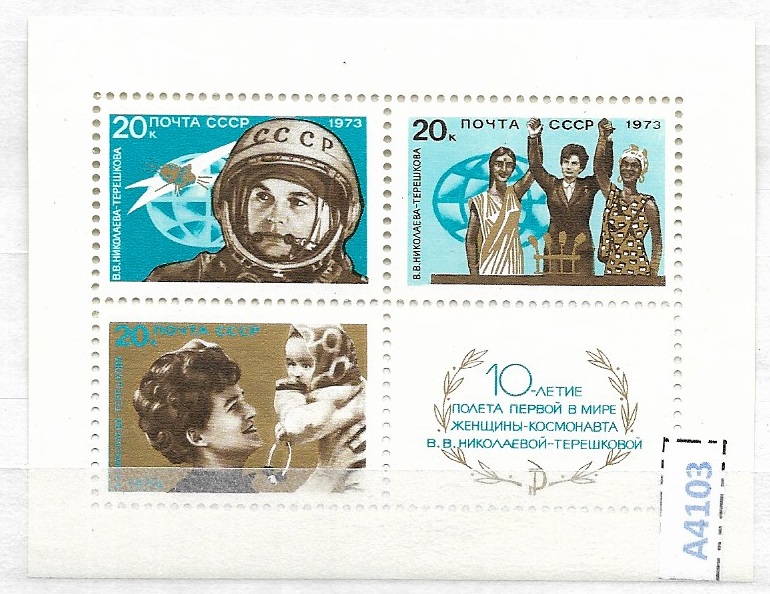 ZSRR zestaw znaczków czystych ** BCM !!!