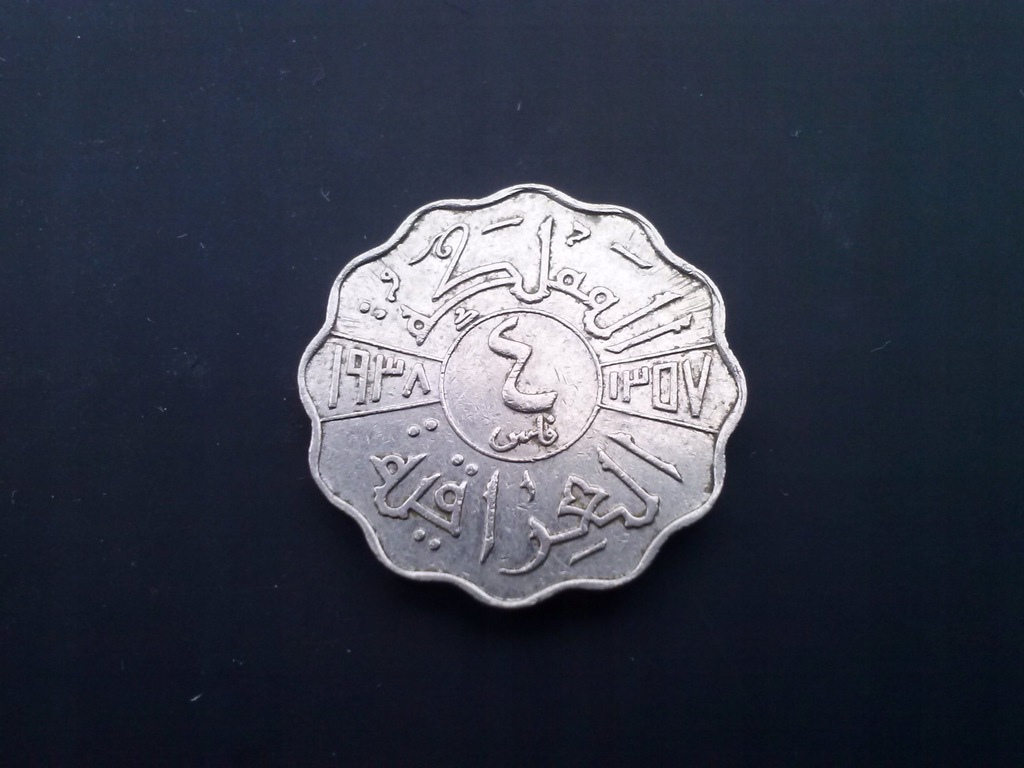 4 Fils Irak 1938 r.