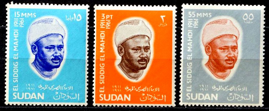 SUDAN - MAHDI (CZYLI W PUSTYNI I W PUSZCZY :-)