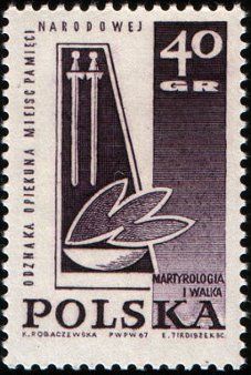 Zestaw 1967 -  znaczki  (4)