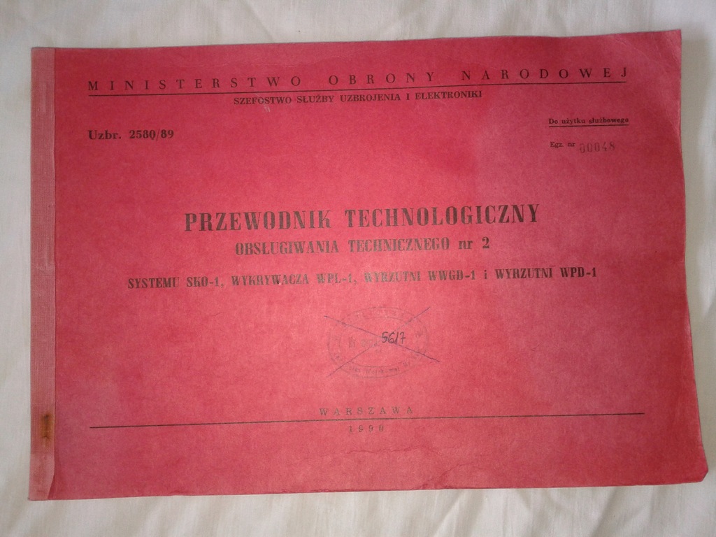 Instrukcja obsługi uzbrojenia czołgu T-55