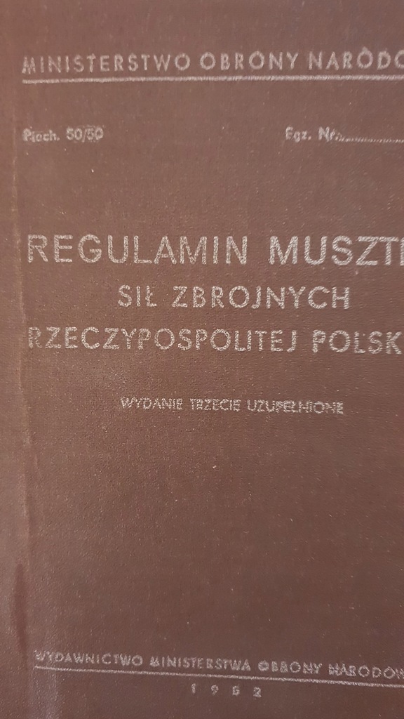 Regulamin musztry sił zbrojnych Rzeczypospolitej