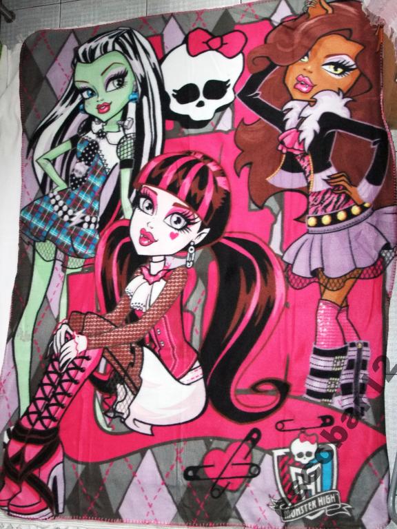 MONSTER HIGH KOC POLAROWY NARZUTA120X150- PREZENT