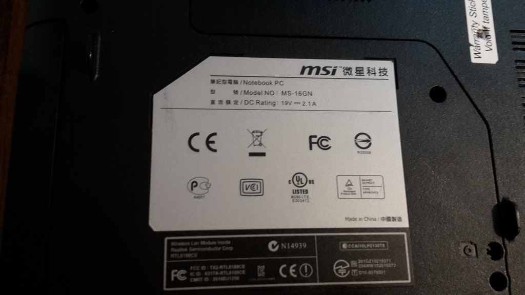 Msi ms 16gn обзор