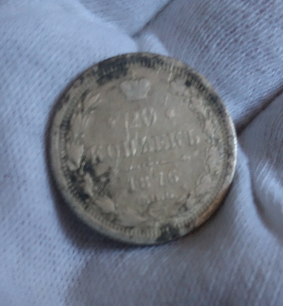 rosja - 20 kopiejek 1876 srebro