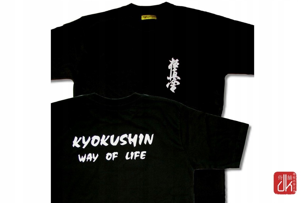 T-shirt Karate Kyokushin Way of Life - L