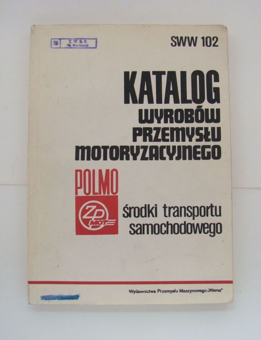 Polmo Katalog wyrobów przemysłu motoryzacyjnego