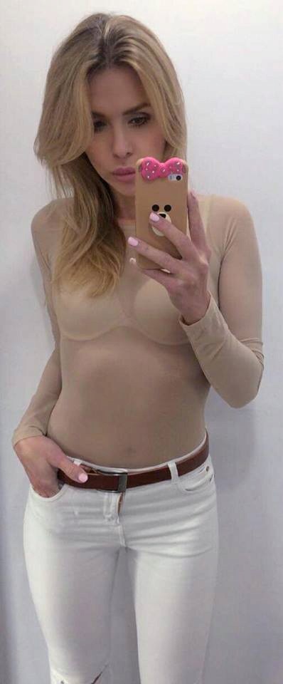 body nude elastyczne cieliste tiulowe siateczka