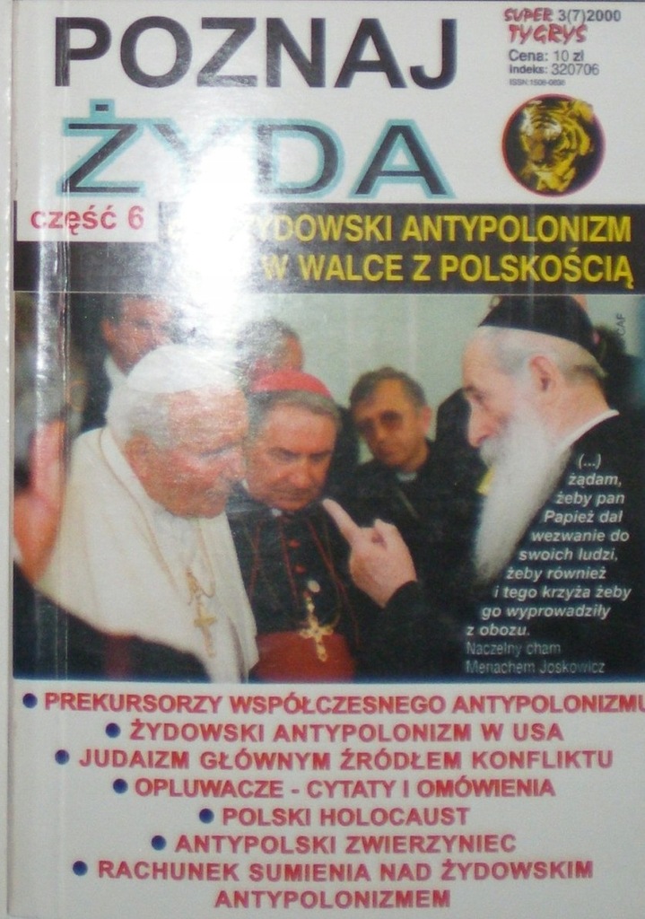 Poznaj Żyda. Część 6 czyli żydowski