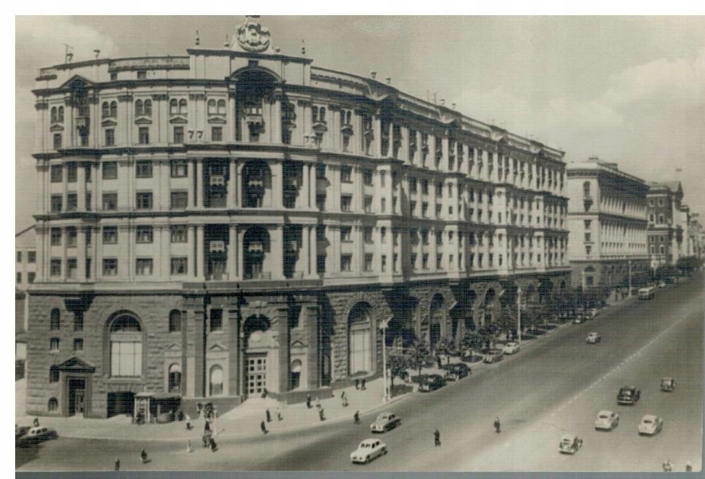Pocztówka Rosja Moskwa ulica Twerska Gorkiego 1952
