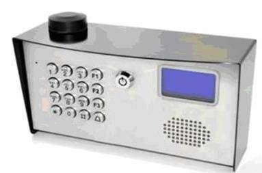 DOMOFON GSM Z WYŚWIETLACZEM BENINCA MULTICOM 500