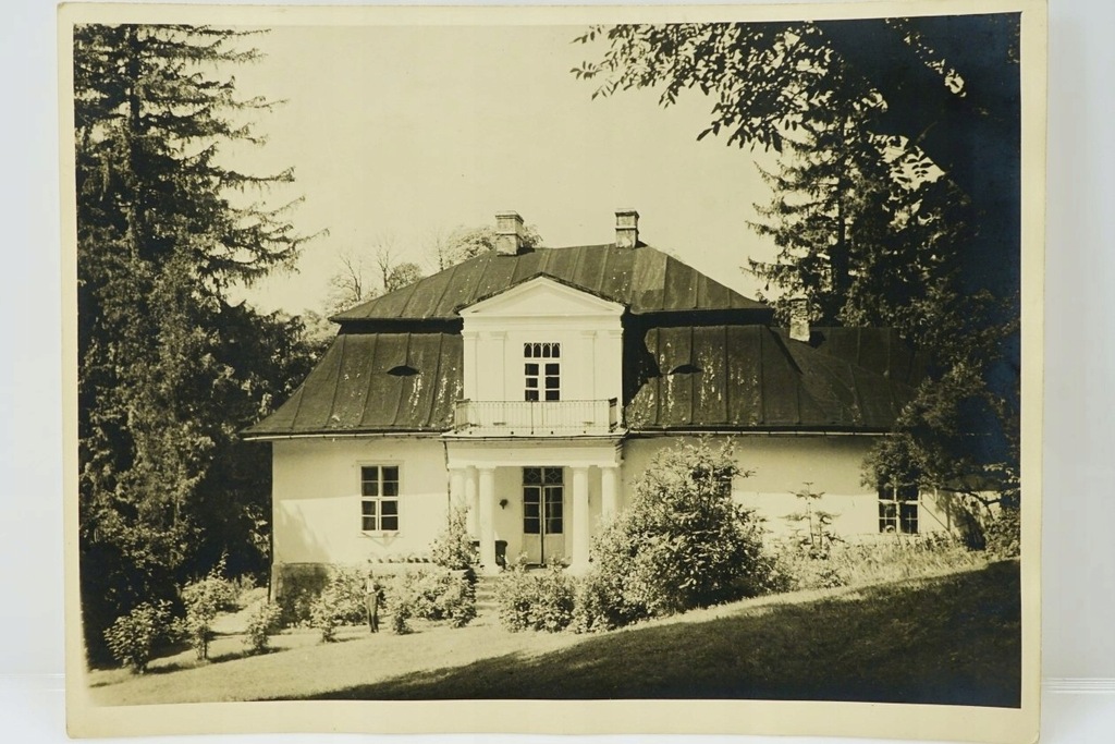 DWOREK KOŁO KRAKOWA- DUŻA FOTOGRAFIA 23x18, OPIS