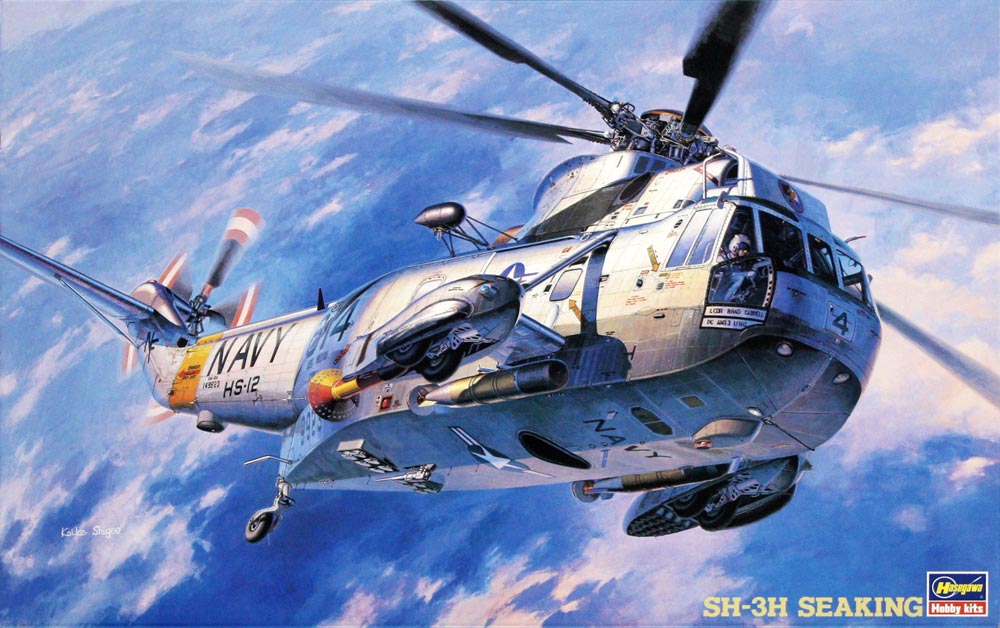 Hasegawa PT1 - SH-3H Seaking 1/48
