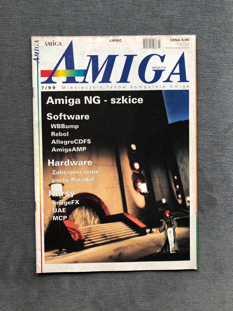 Magazyn Amiga #51