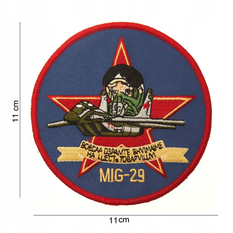 Naszywka Mig-29