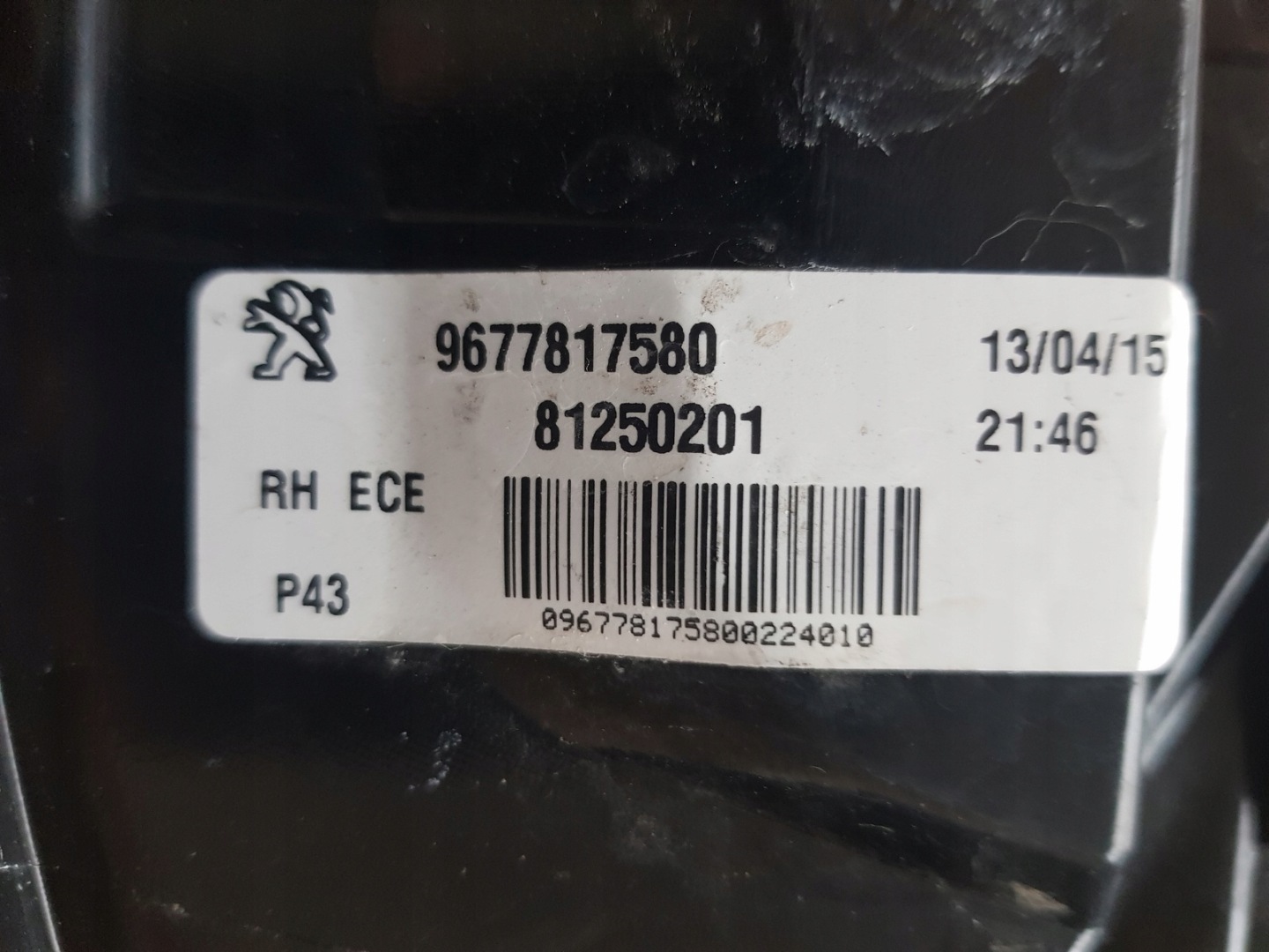 light rear part right PEUGEOT 308 T9 II HB 13