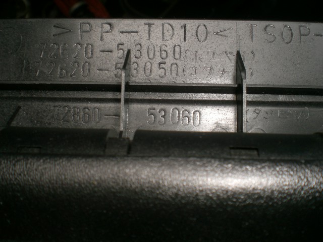 OKNO KANAPY LEXUS IS 220d 2008r 72620-53060