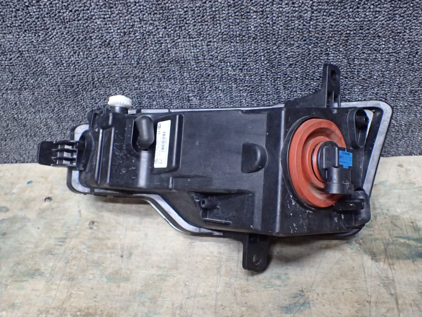 Nebelscheinwerfer rechts VW SPORTSVAN 510941662C