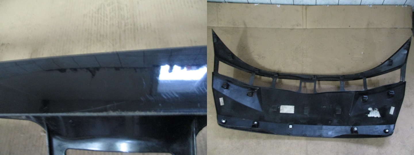 cap bonnet rear part Honda Civic UFO