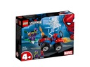 LEGO SuperHeroes 76133 Автомобильная погоня «Человек-паук» ПОВРЕЖДЕННАЯ УПАКОВКА