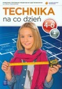 Методика начальной школы 4-6. Пособие часть 2. Бытовые технологии (2013)