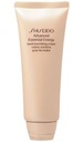 Shiseido Advanced Essential Energy vyživujúci krém na ruky 100 ml Balenie trubica