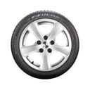 FULDA SPORTCONTROL 205/45 R16 83 V Šírka pneumatiky 205 mm