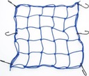 СЕТКА ДЛЯ БАГАЖА, СИНЯЯ, БОЛЬШАЯ, 40X40см - ПАУК