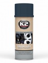 Резинка K2 COLOR FLEX 400 МЛ FOIL CARBON цвет