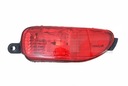 NOVÁ HMLOVÁ LAMPA OPEL CORSA C 00-03 PRAVÁ