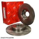 DISC BRAKE TRW FIAT 500 FRONT photo 1 - milautoparts-fr.ukrlive.com