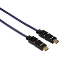 HDMI HQ С РАЗЪЕМОМ ДЛЯ Sony PS4 2,5 м