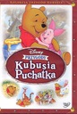 ПРИКЛЮЧЕНИЯ ВИННИ-ПУХА - ВИННИ-ПУХ DVD 24ч