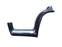 SILL RIGHT FOR PEUGEOT BOXER 2006-2014 photo 2 - milautoparts-fr.ukrlive.com