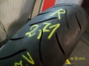 СПОРТИВНАЯ ШИНА BRIDGESTONE BT016 120/70/17 120/70-17