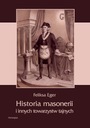 История масонства и других тайных обществ