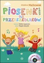 Книга «ПЕСНИ ДЛЯ ДЕТЕЙ ДОШКОЛЬНИКА»+2 компакт-диска «Гармония».