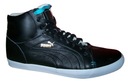 НОВЫЕ КРОССОВКИ PUMA STREET JUMP MID CRAFT 44.5