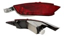 FORD FIESTA 08-13 LAMP ROOF LIGHT FOG LAMP LEFT photo 1 - milautoparts-fr.ukrlive.com