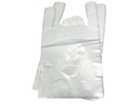 HDPE BAGS 25/6x45 Мешки с защитной сеткой по 200 шт.