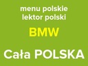 ПОЛЬСКОЕ МЕНЮ BMW E60 X5 E70 F01 F10 КАРТА 2021 ГОДА