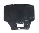 PROTECTION UNDER ENGINE FORD FIESTA MK7 2008-2013 DIESEL photo 1 - milautoparts-fr.ukrlive.com