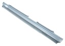 OPEL VECTRA B SILL BODY SILLS NEW LEFT photo 1 - milautoparts-fr.ukrlive.com