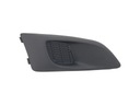 GRILLE DEFLECTOR BLIND PLUG CHEVROLET AVEO T300 2011- R photo 1 - milautoparts-fr.ukrlive.com