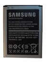 АККУМУЛЯТОР SAMSUNG GALAXY ACTIVE S i8750 i8370 i8790