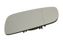 ALKAR (MIRRORS WKLA 6471127/ALK LINER MIRRORS SEAT photo 2 - milautoparts-fr.ukrlive.com