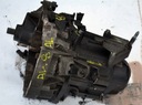 TWINGO CLIO BOÎTE DE TRANSMISSION JB1518 7701716372 photo 3 - milautoparts-fr.ukrlive.com